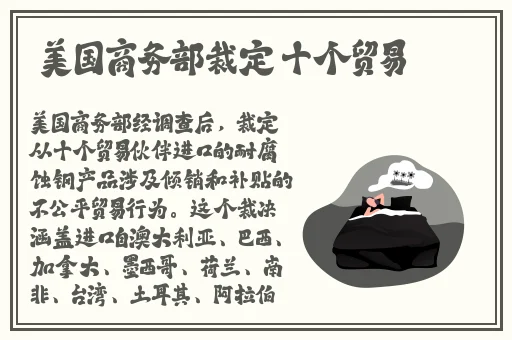 黑料不打烊反差每日大赛