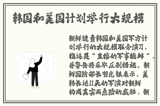 天美传媒无码董小宛短片